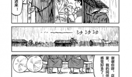 成人同人动漫,探索虚拟世界的成人幻想与情感共鸣