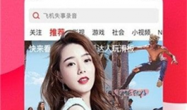 吃瓜福利事件爆料视频播放,揭秘视频播放背后的惊人真相